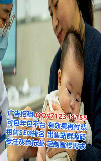 红塔卵源数据有限公司
